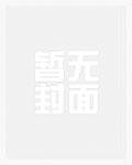 汉gong